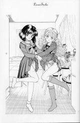 BUY NEW sakura diaries - 86232 Premium Anime Print Poster